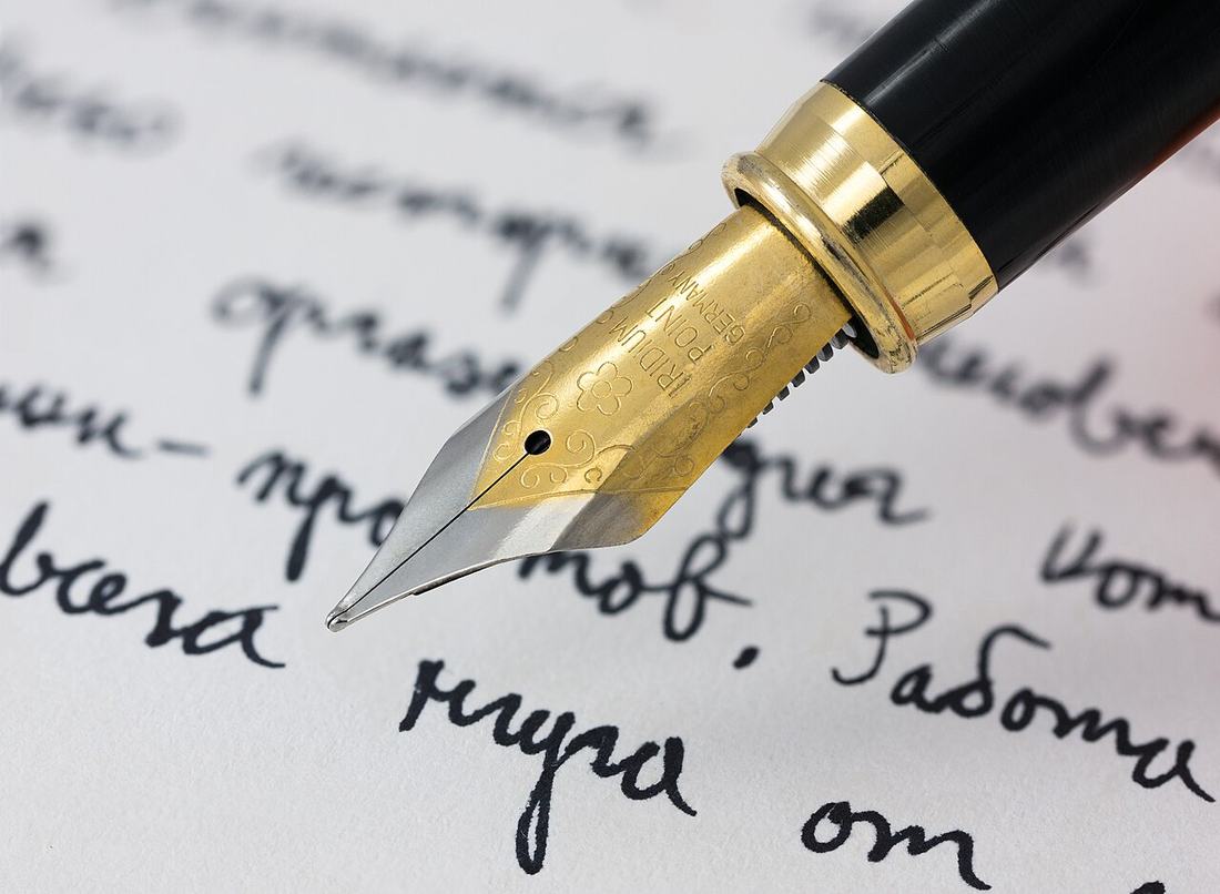 A fountain pen writing