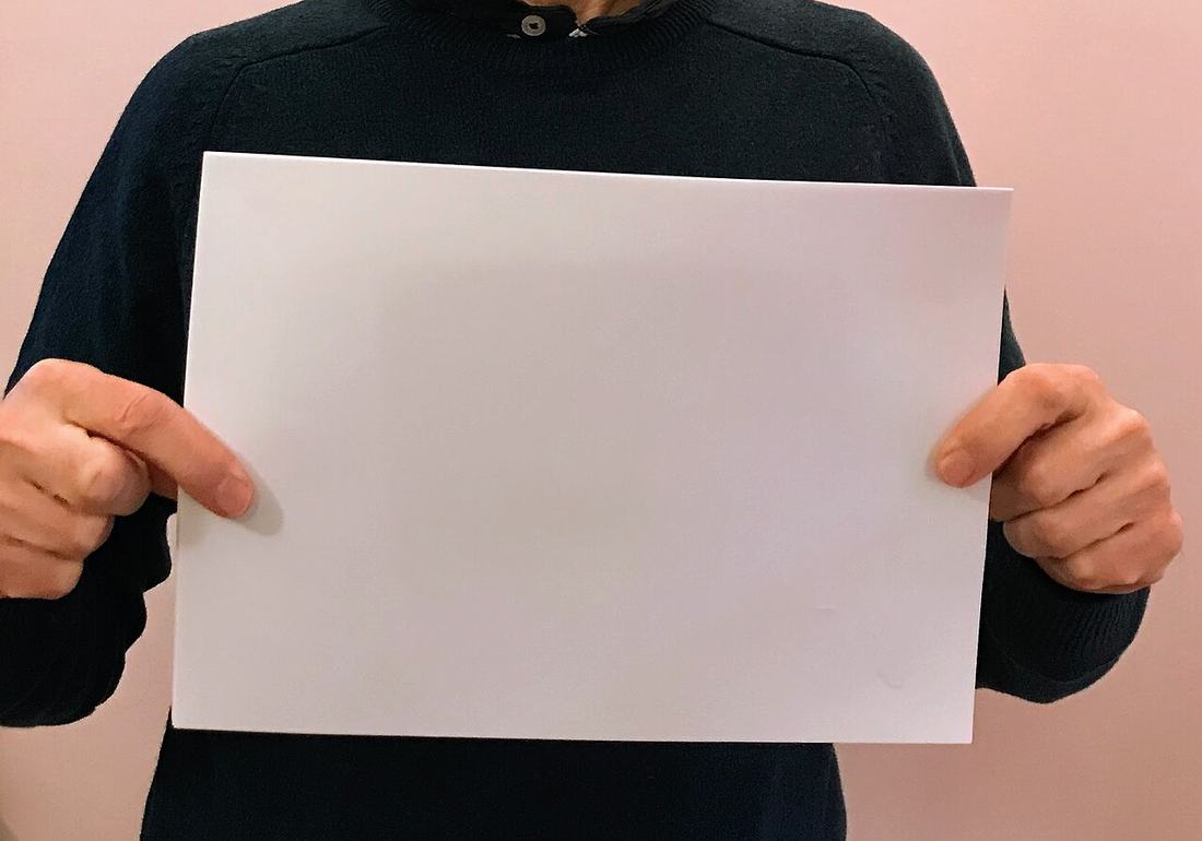 A blank sheet of A4 paper